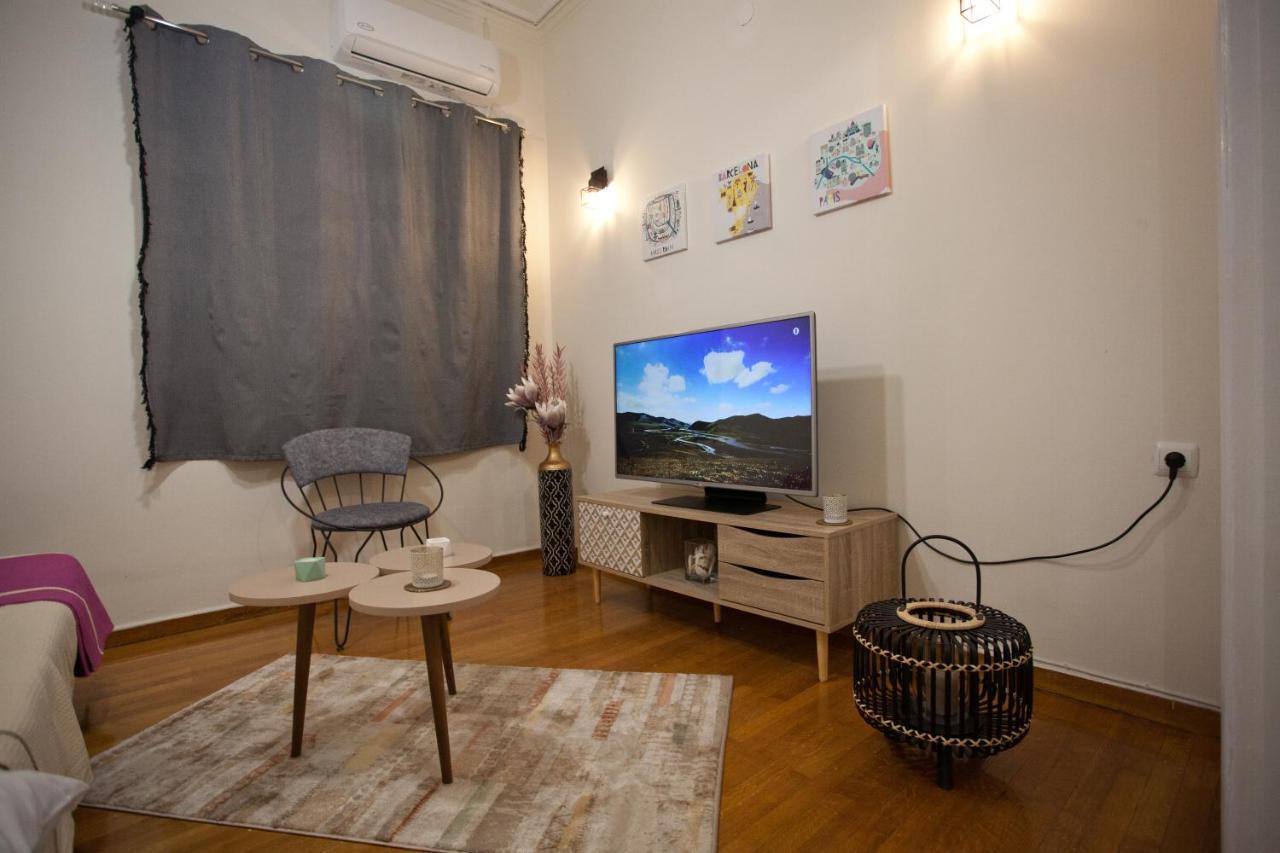 Lovely Nest Piraeus Exterior photo